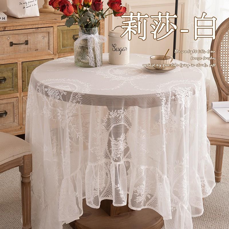 French Lace Tablecloth Dessert Table Decoration Round Cover Photo Studio Prop Floral