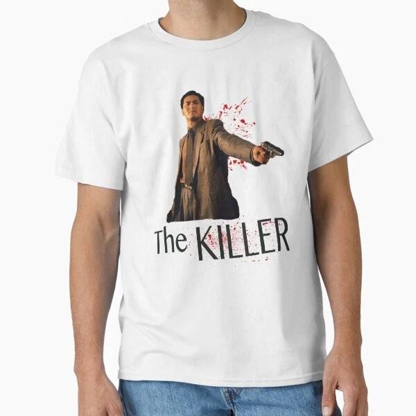 

The Killer Classic T-Shirt Made in USA/AUS T-Shirt S-2XL XL