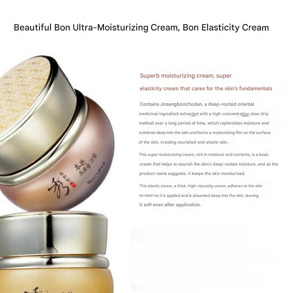 Sooryehan BON Firming Cream 75ml