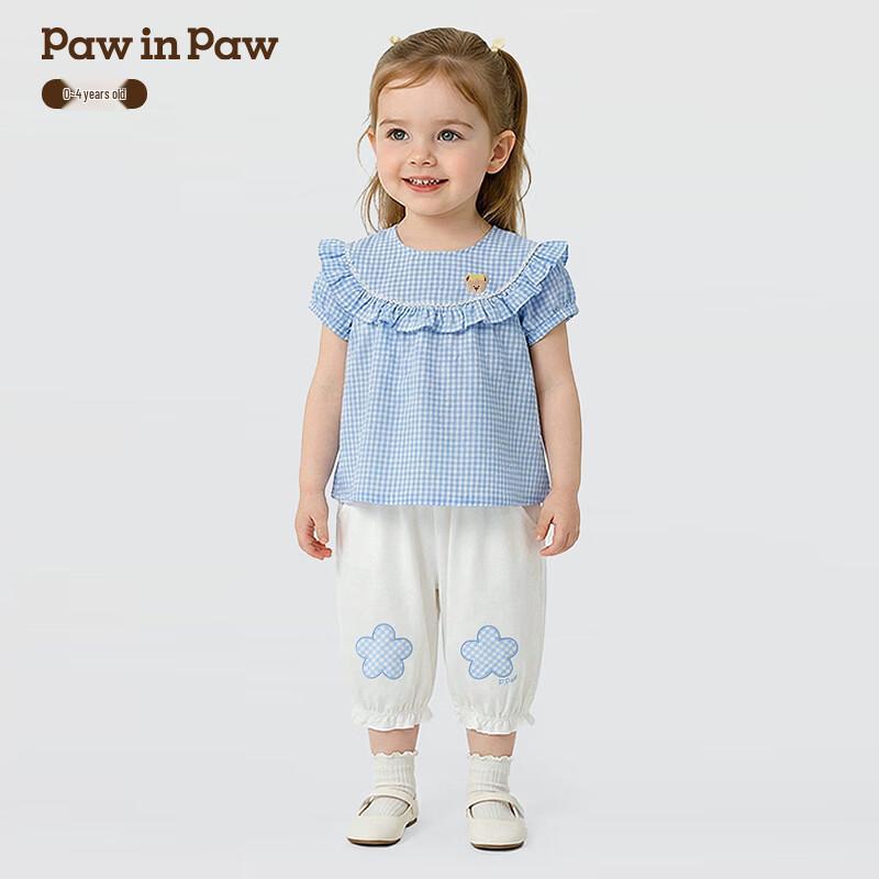 

PawinPaw Cartoon Bear Baby Girl Summer Two-Piece Set 100
