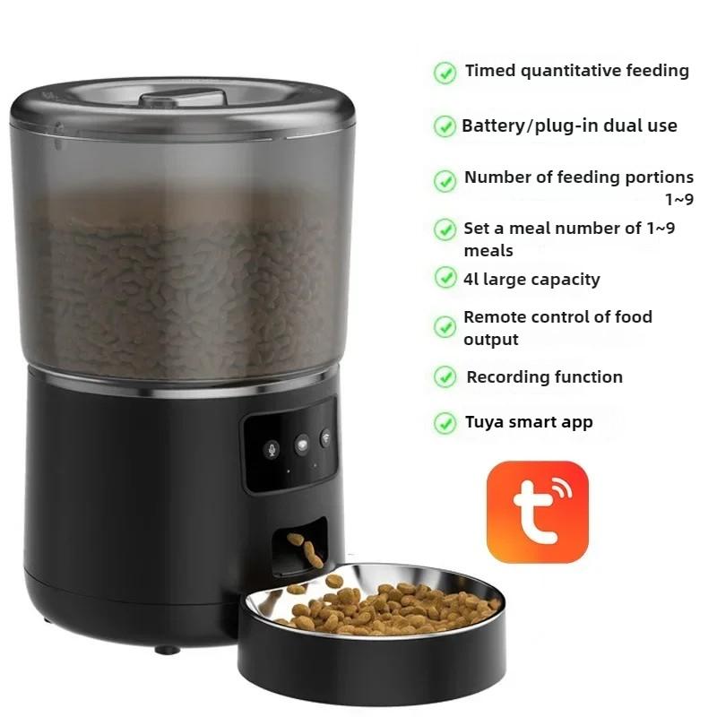 

4L Automatic Smart Pet Cat Food Dispenser WiFi Cat Feeder with APP Control for Pet Dry Food Dual Power Supply For Small Dogs USB and battery powe