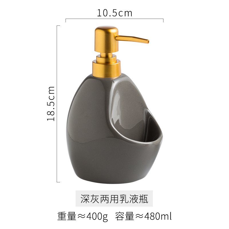 Ceramic Lotion Bottle Soap Dish Dual-Use 480ml Soap Dispenser Household Body Wash Shampoo Makeup Remover Water Storage Bottle