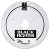 YAMATOYO Nylon Line Black Fighter 50m 14 50lb Black No.