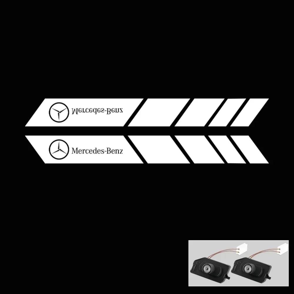 Car Dynamic Rearview Mirror Carpet Light Angel Wings Welcome Light Led For Mercedes benz W177 W247 W205 W222 GLA GLB GLC GLS EQC