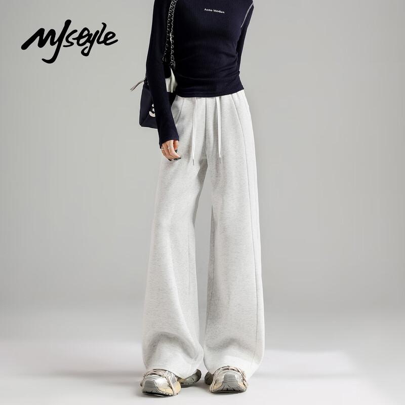 MJ STYLE Women's High-Waisted Wide-Leg Casual Sweatpants