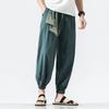 Erkek Pamuk Keten Baskılı Kemer Retro Harem Pantolon Haori Bol Pantolon Harajuku Hip Hop