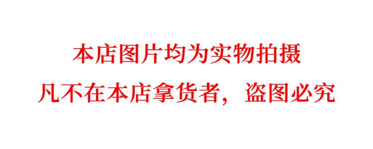 Real Gold Cold Necklace In The Small Waist Stove, Women'S Collarbone Chain With Jewelry