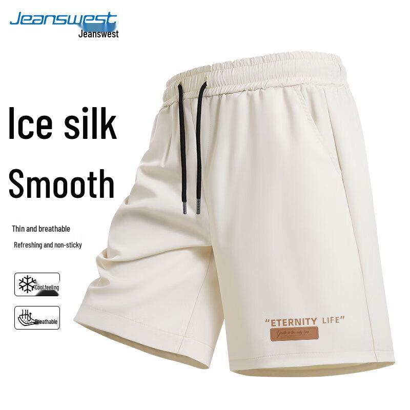 

Jeanswest Men s Ice Silk Quick-Dry Athletic Shorts 3XL