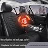 Universal 12V/24V Graphene Heated Car Seat Cushion with Cigarette Lighter Adapter