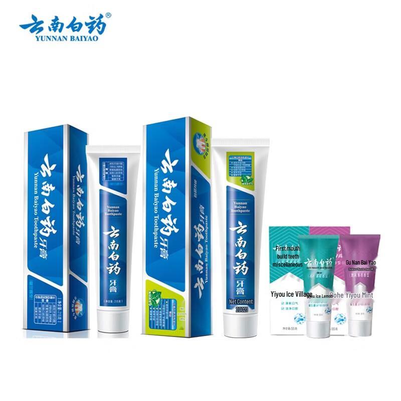 Семейная упаковка зубной пасты Yunnan Baiyao