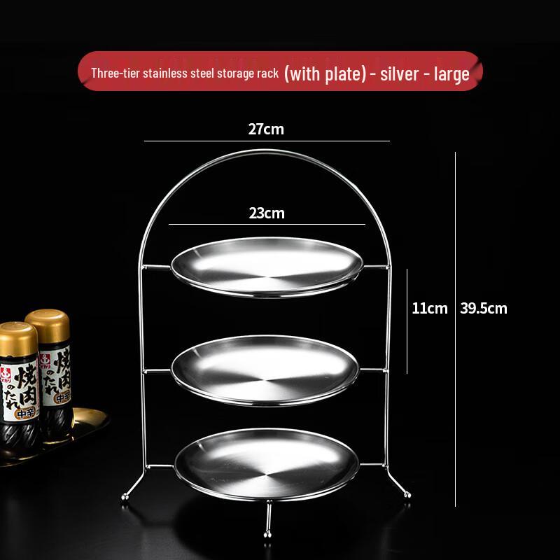 3-Tier Gold Stainless Steel Dessert & Fruit Stand