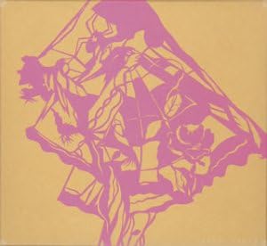 

CD YO HITOTO - Hitotoso COCP32696PROMO Japan ObiJapanese Pop/Rock Used