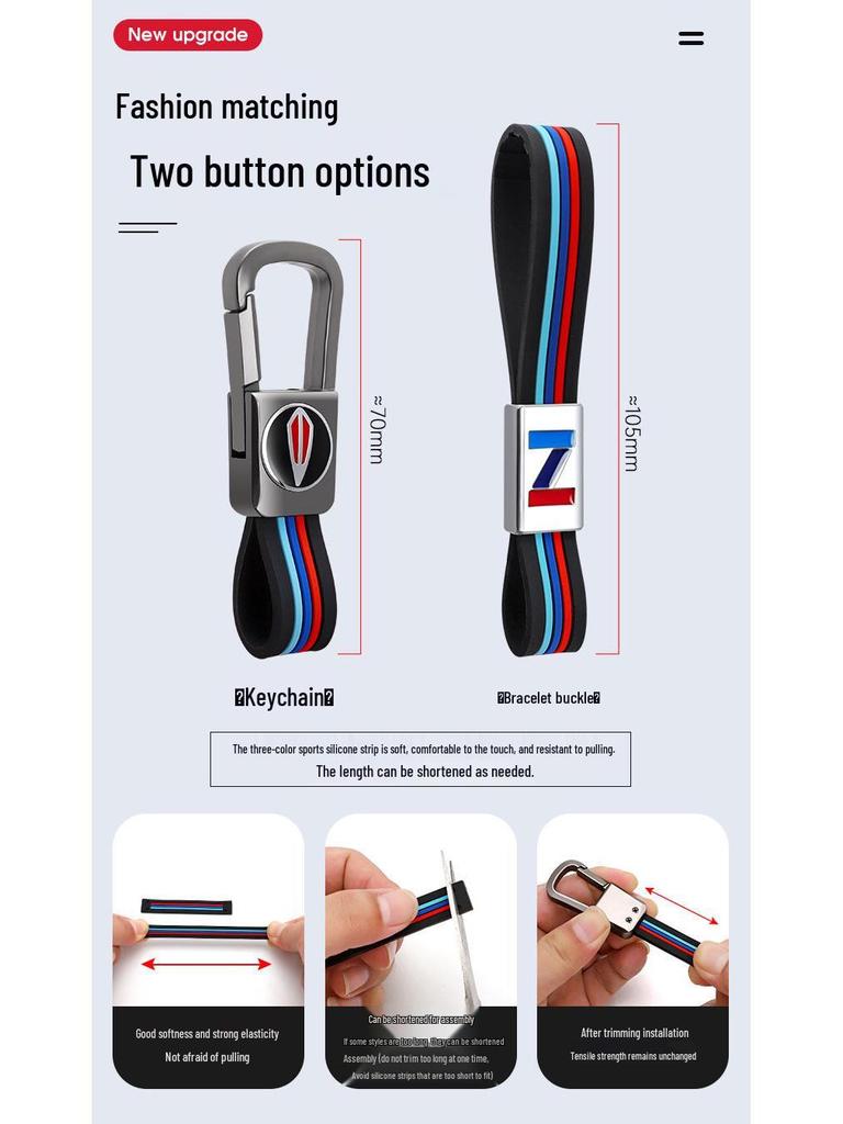 2023 Hongqi H5 & HQ9 Key Case Set: Complete Car Interior Accessories for Men and Women