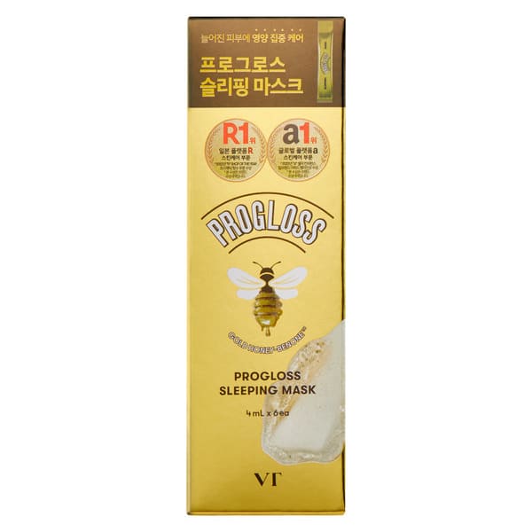 Vt Progros Schlafmaske 4 ml 6 Packungen