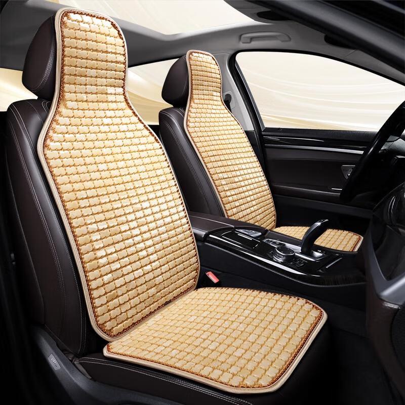 HANDUNYOU Resin Jade Summer Car Seat Cushion Set