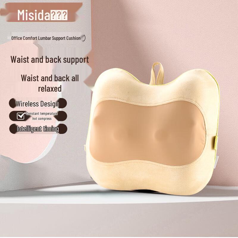 Misida MS-B36 Lumbar and Back Massager