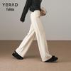 Yalida Women's 2025 Winter Knitted Wool Blend Wide-Leg Trousers
