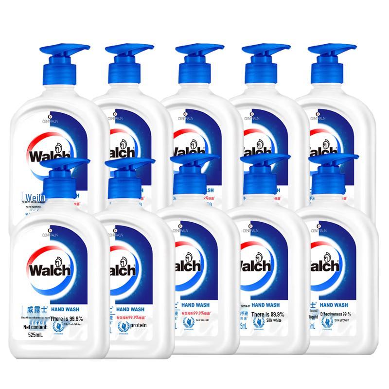 Walch Healthy Antibacterial Silk Protein Hand Wash