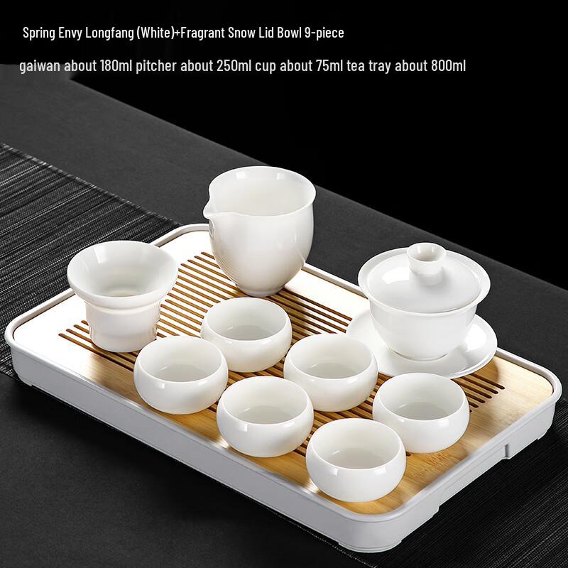 Luxury White Porcelain Kung Fu Tea Set