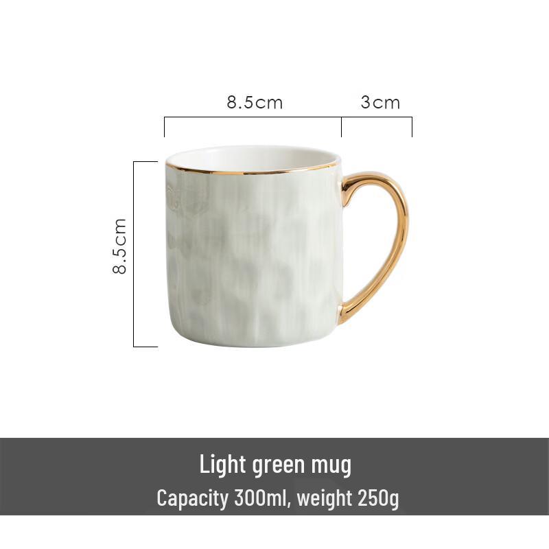 

Light Luxury Ceramic Mug