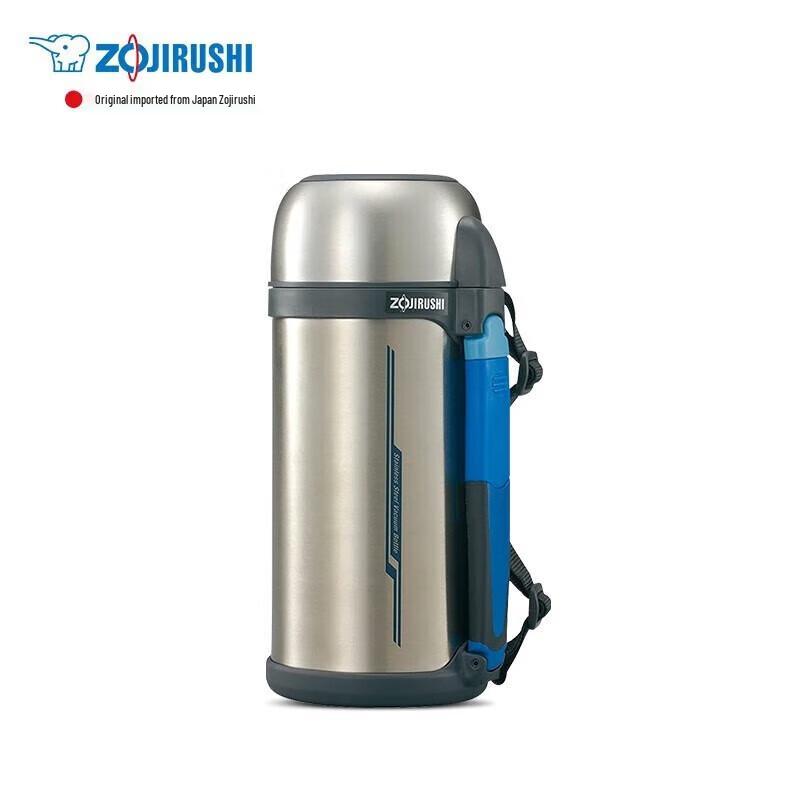 Спортивная бутылка для воды Zojirushi из нержавеющей стали 1,5 л