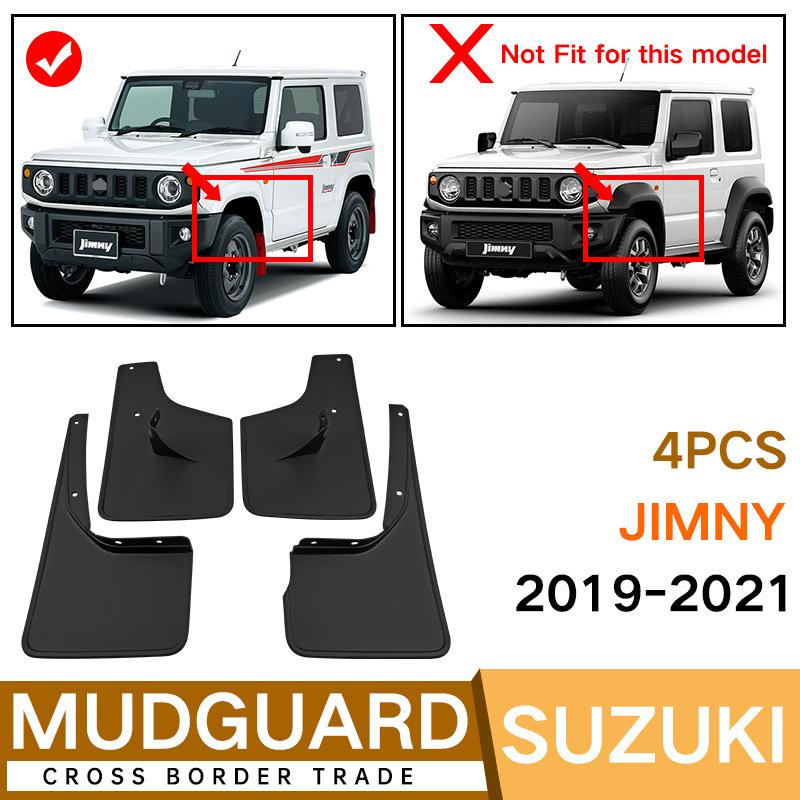 

Car accessories suitable for Suzuki Jimny 2019-2026 fender tile car accessories modification армия зеленый