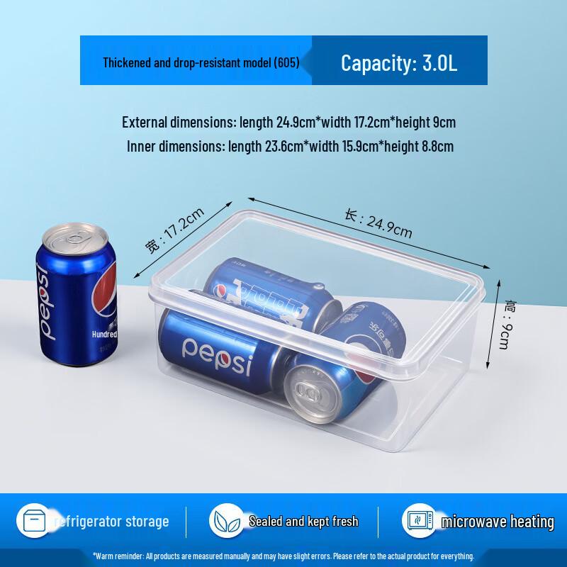 

Plastic Food Storage Container