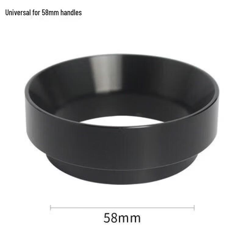 Magnetic Coffee Dosing Ring