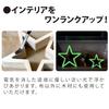 Fabric Paint Kakeru-kun Luminous 100g Luminous Pigment