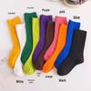Korean Style Women's Mid-Calf Cotton Socks - Trendy, Versatile, Fashionable Long Socks for Students and Ladies