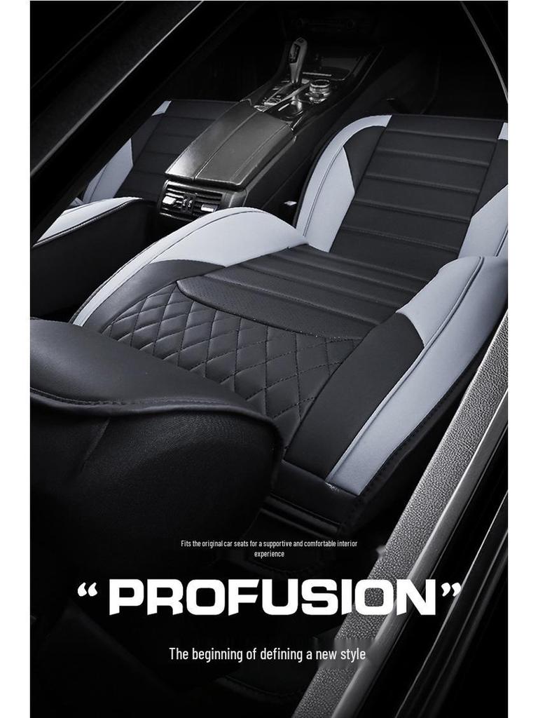 All-Season Leather & Ice Silk Car Seat Cushions for Golf Corolla RAV4 Romeo