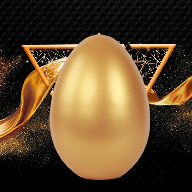 Golden Egg Prize Game Set