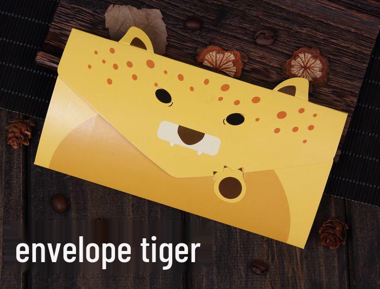 Adorable Animal Cartoon Greeting Card with Envelope - DIY Folding Thank You Card for Kids