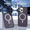 For IPhone16 Splash Ink Magnetic Phone Case for Apple 15pro Colorful 14 Skin-feel Mobile Phone Protective Case