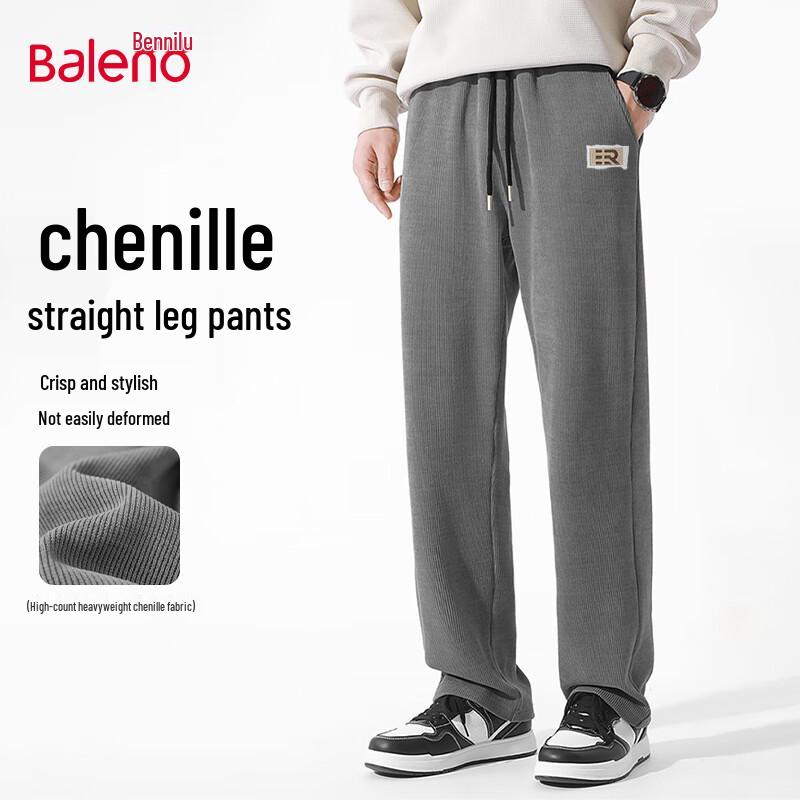 Baleno Men's Wide-Leg Chenille Straight-Leg Casual Sweatpants