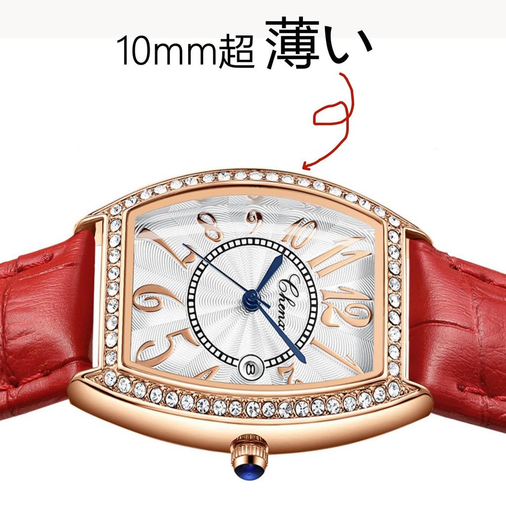 Beliebte Diamant-Handuhr Lederarmband Quarzwerk Stoßfest Leicht Dünn Damenuhr Schlichte Uhr Business-Mode Schüler