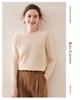 2025 Women's Autumn/Winter Cashmere Round Neck Double-Ply Thick Sweater - Loose, Versatile, Knit Base Layer