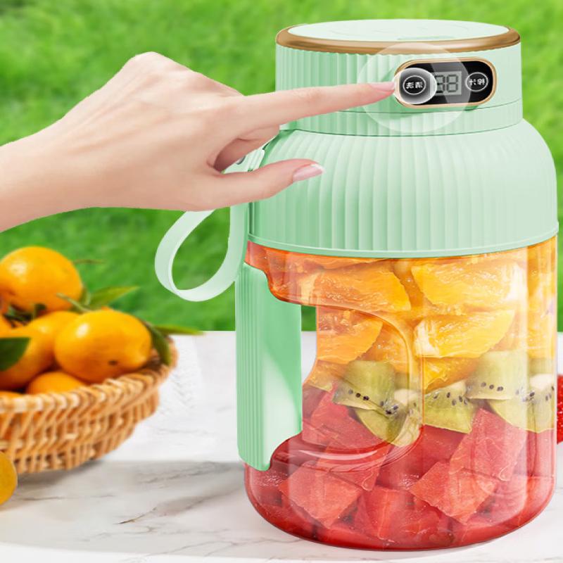 ZISIZ N108 Portable Electric Blender Bottle