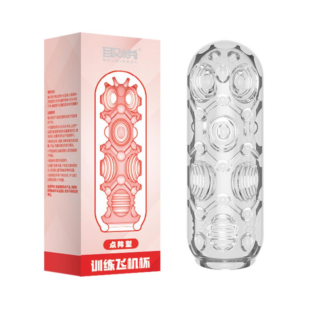 Silicone Penis Masturbation Cup Sleeve for Men Safe Soft Cock Pussy Toys Male Masturbator Sex Toy Trainer