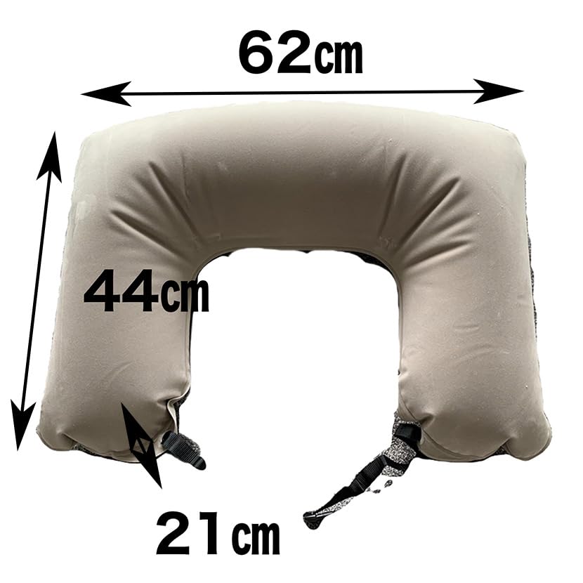 Medical Saison Air Cushion Positioning Cushion, Crescent Shape, Armrest, Wheelchair