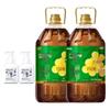 Shuguoyuan Tea Foaming Hand Soap & Rapeseed Oil Bundle