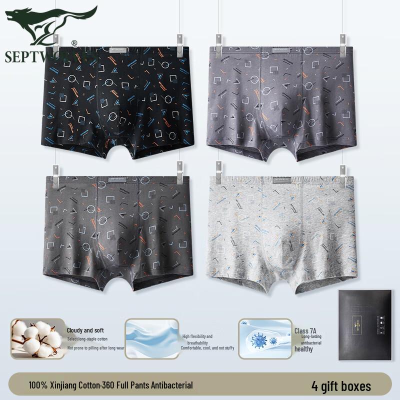 

Sevenwolves 7A Антибактериальные мужские трусы-боксеры из 100% хлопка с принтом, 4 штуки XL (175)