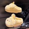 Ji Soft Cute Cartoon Cotton Slippers Fashionable Soft Sole Non-slip Comfortable Velvet Women's Cotton Shoes