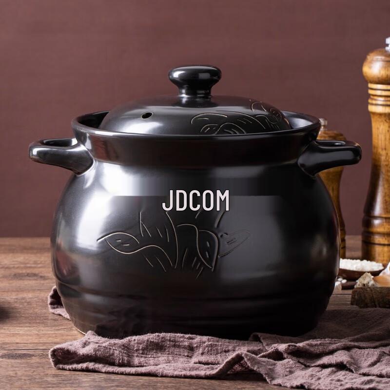 

Ceramic Casserole Pot