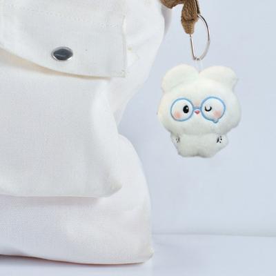 Soft Plush Bunny Keychain Cute Crying Face Design Stuffed Animal Pendant for Bags Backpacks Keys Mini Collectible Dolls for Kids Teens