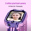 Xiaoxun YES3 Kids Smartwatch (CN Version)