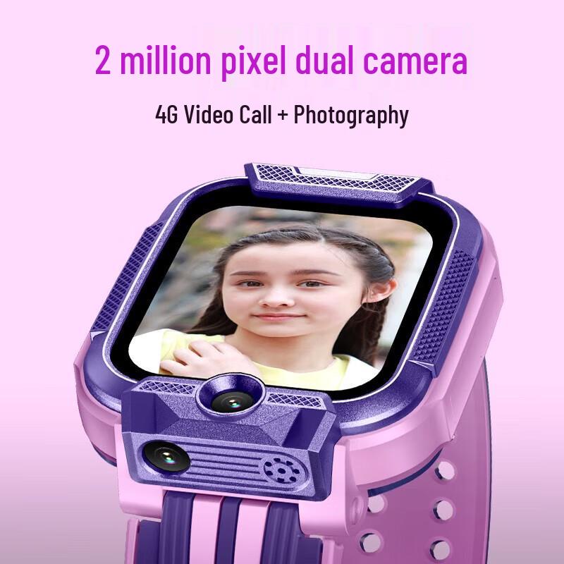 Xiaoxun YES3 Kids Smartwatch (CN Version)