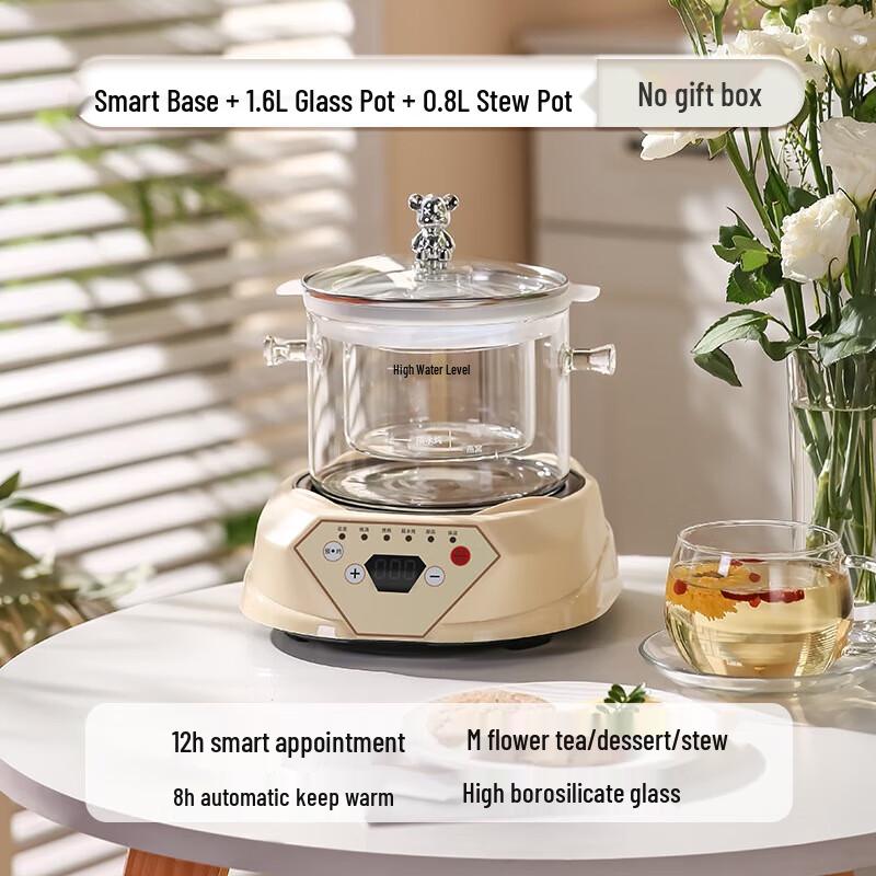 Многофункциональный умный стеклянный горшок для здоровья Бэйдуо Ян