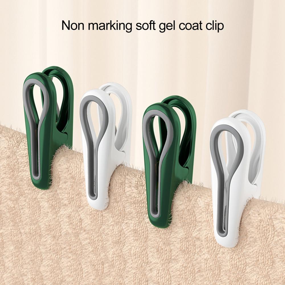 12Pcs Clothespin Windproof Anti-slip Traceless Small Strong Grip Heavy Duty Sock Towel Sheet Laundry Clothing Clip Home Supplies