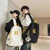 Schoolbag1011 New Backpack Female Mori Versatile Solid Color Backpack Junior High School Students Class College Style Large Capacity School Bag